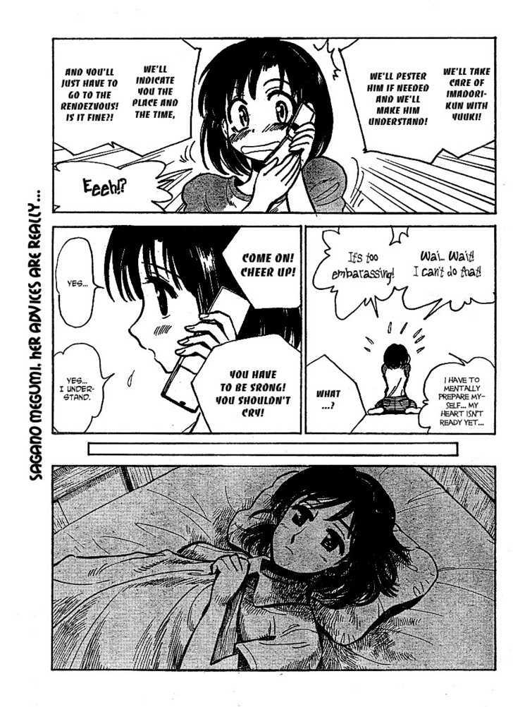 School Rumble Z Chapter 8 page 7 - Chapter 8 : Secret Society