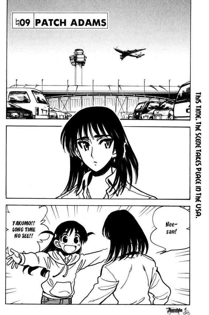 School Rumble Z Chapter 9 page 1 - Chapter 9 : Patch Adams
