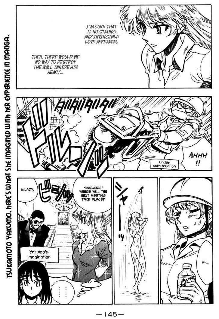 School Rumble Z Chapter 9 page 10 - Chapter 9 : Patch Adams