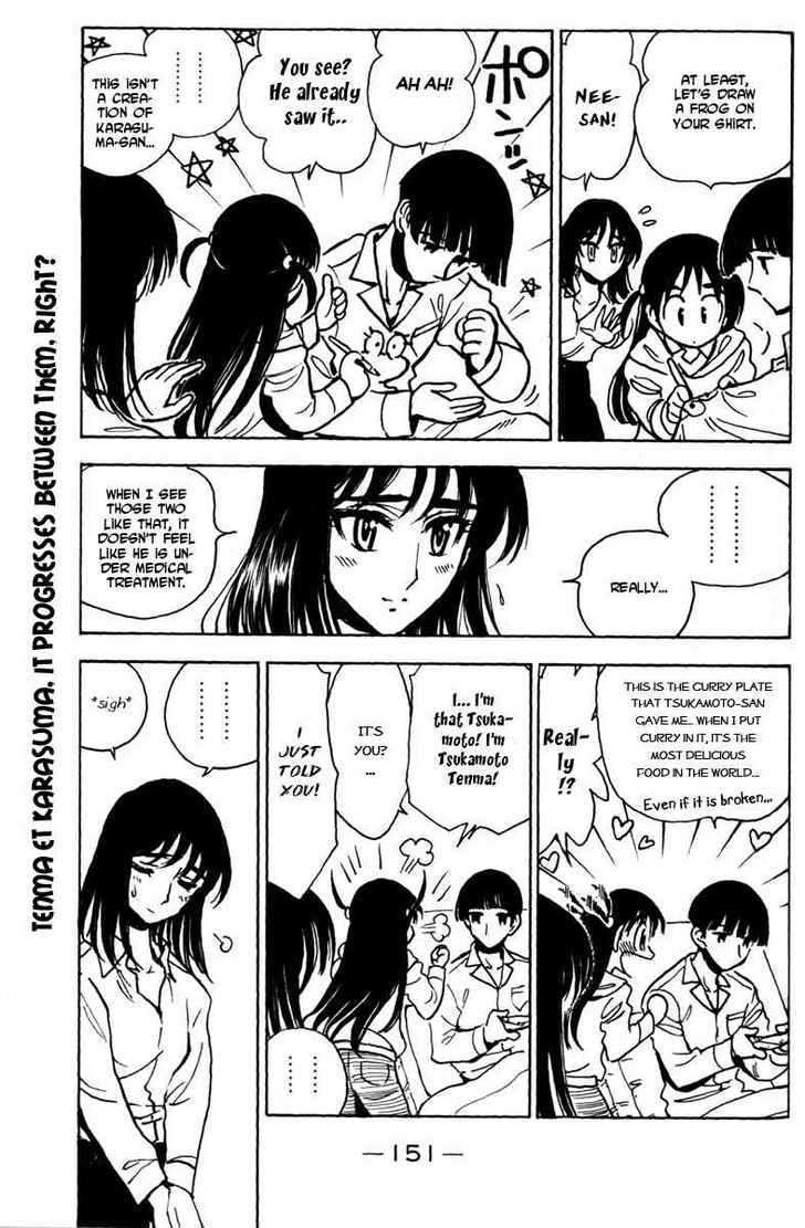 School Rumble Z Chapter 9 page 16 - Chapter 9 : Patch Adams