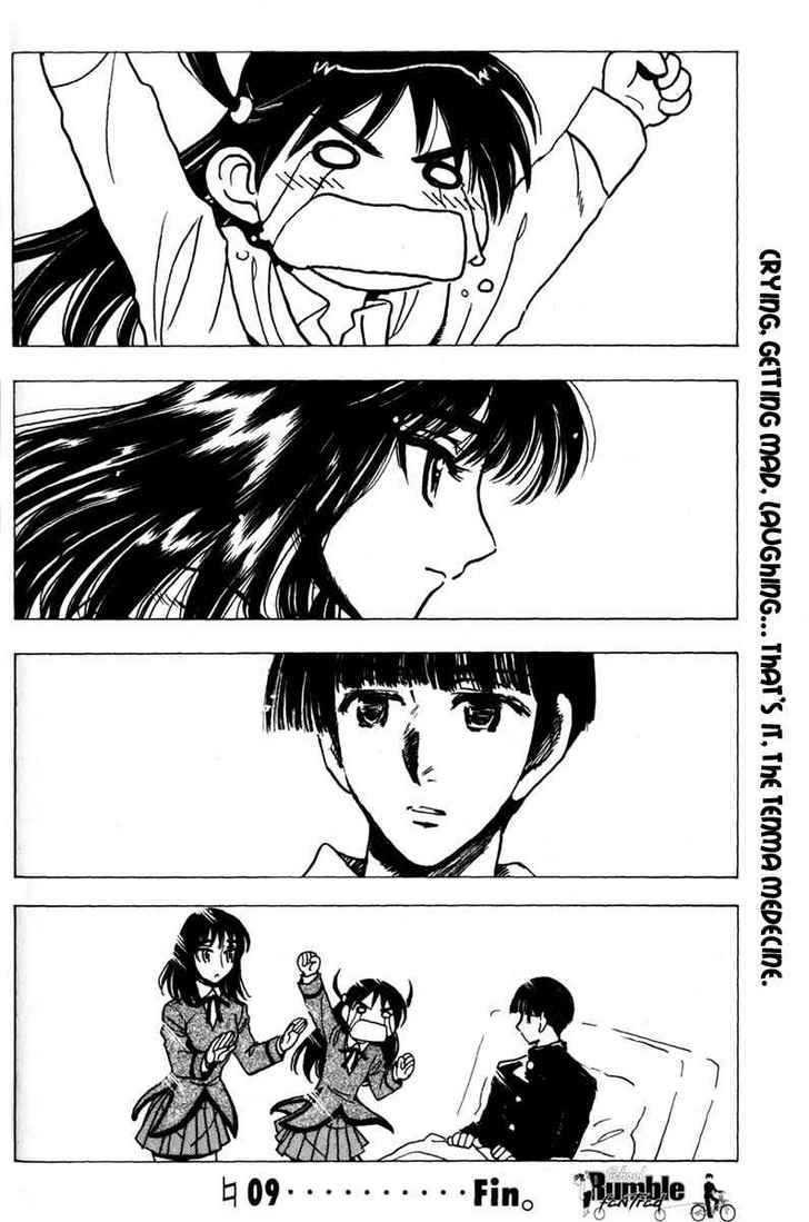 School Rumble Z Chapter 9 page 17 - Chapter 9 : Patch Adams