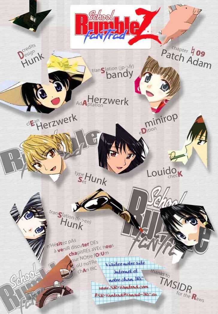 School Rumble Z Chapter 9 page 18 - Chapter 9 : Patch Adams