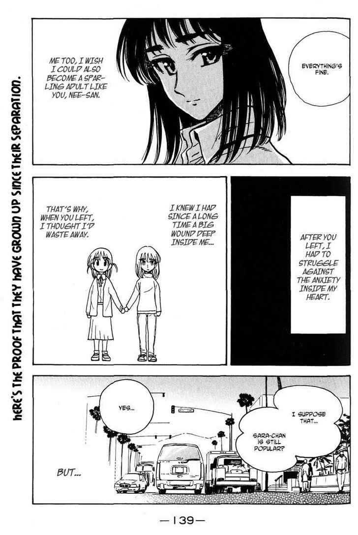 School Rumble Z Chapter 9 page 4 - Chapter 9 : Patch Adams