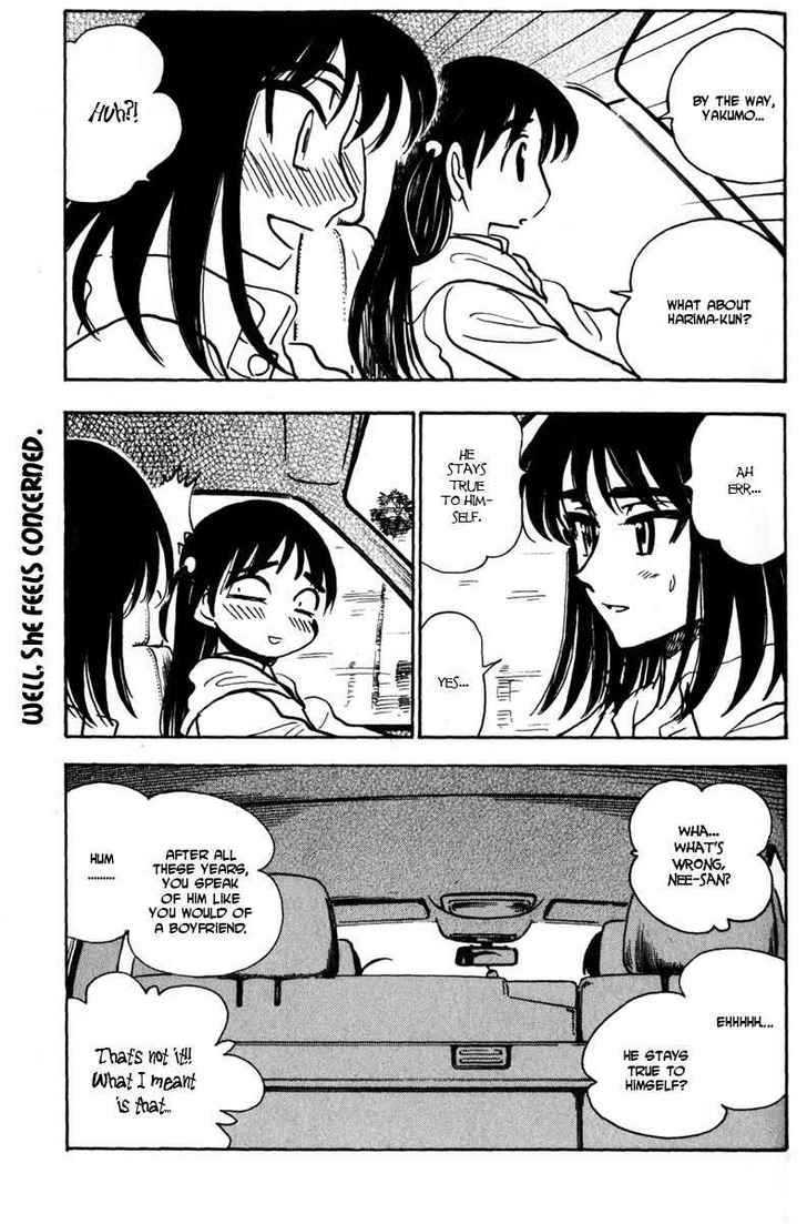 School Rumble Z Chapter 9 page 6 - Chapter 9 : Patch Adams