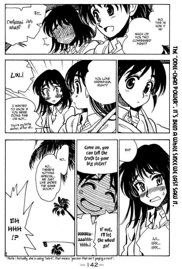 School Rumble Z Chapter 9 page 7 - Chapter 9 : Patch Adams