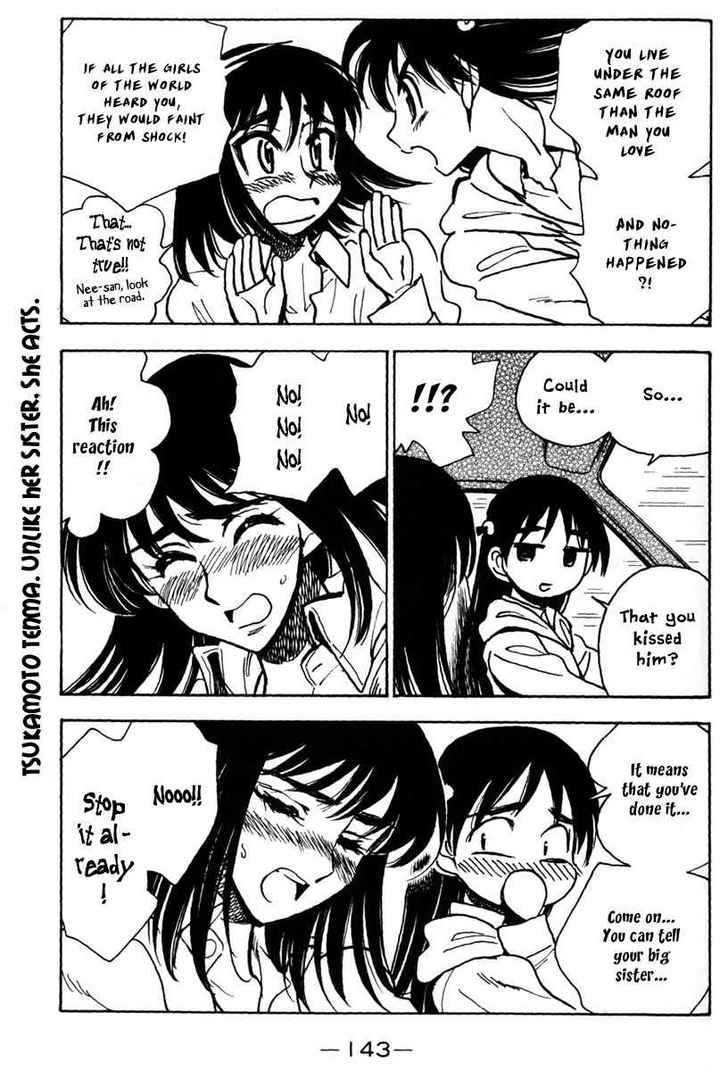 School Rumble Z Chapter 9 page 8 - Chapter 9 : Patch Adams