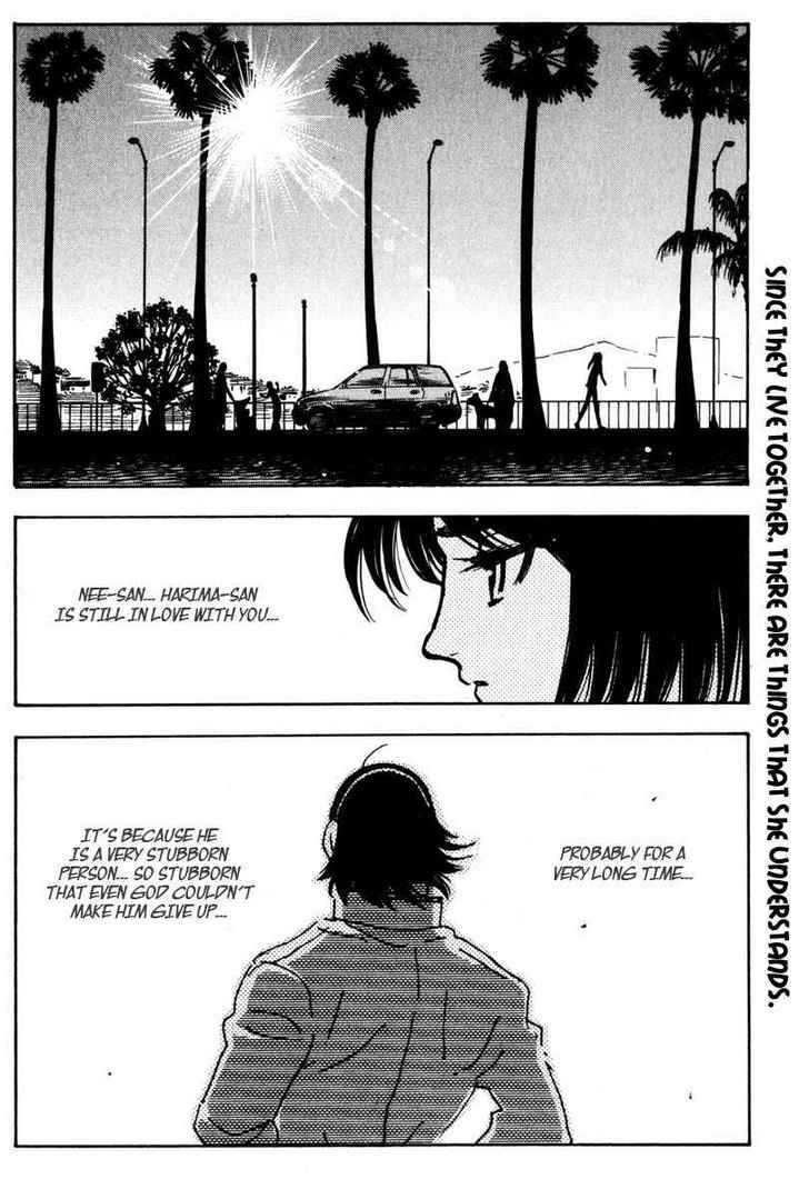 School Rumble Z Chapter 9 page 9 - Chapter 9 : Patch Adams