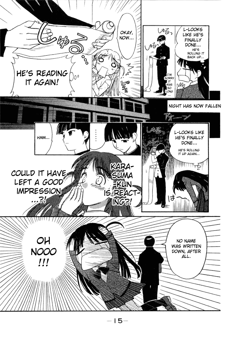 School Rumble Chapter 1 page 11 - Chapter 1: PLAN1 FROM OUTERSPACE