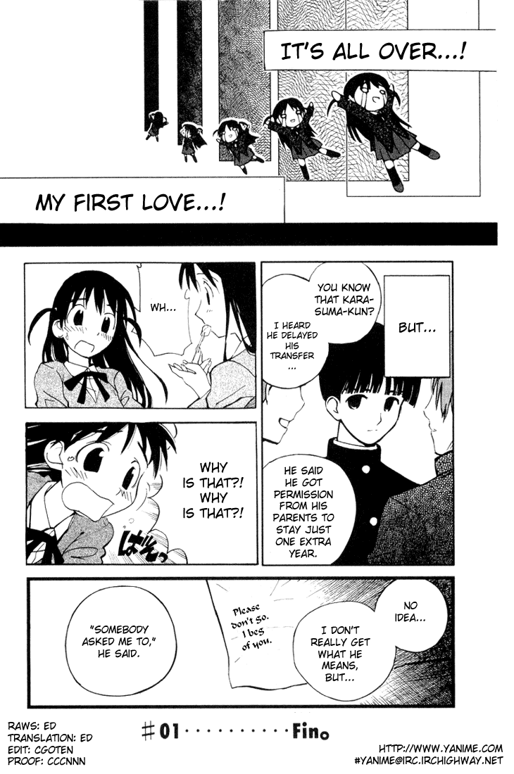 School Rumble Chapter 1 page 12 - Chapter 1: PLAN1 FROM OUTERSPACE