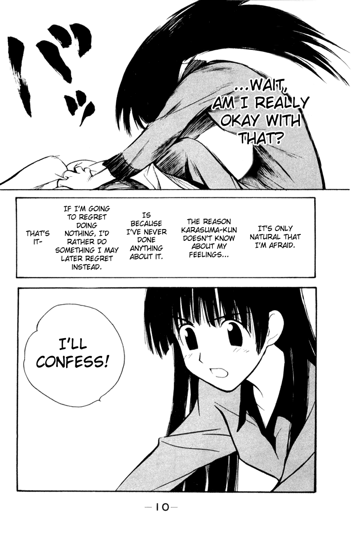 School Rumble Chapter 1 page 6 - Chapter 1: PLAN1 FROM OUTERSPACE