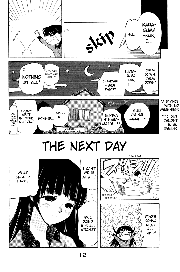 School Rumble Chapter 1 page 8 - Chapter 1: PLAN1 FROM OUTERSPACE
