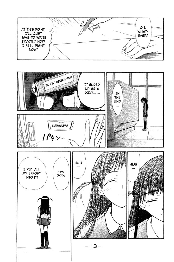 School Rumble Chapter 1 page 9 - Chapter 1: PLAN1 FROM OUTERSPACE