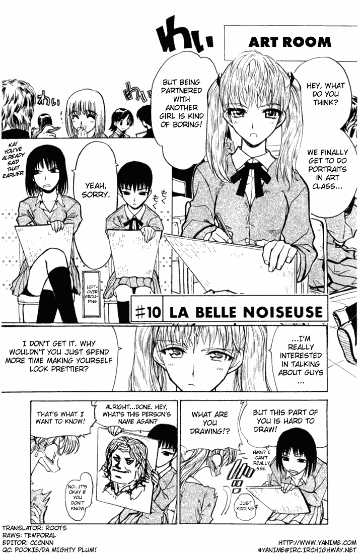 School Rumble Chapter 10 page 1 - Chapter 10: La Belle Noiseuse