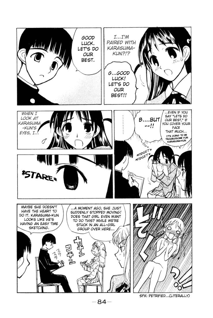 School Rumble Chapter 10 page 2 - Chapter 10: La Belle Noiseuse