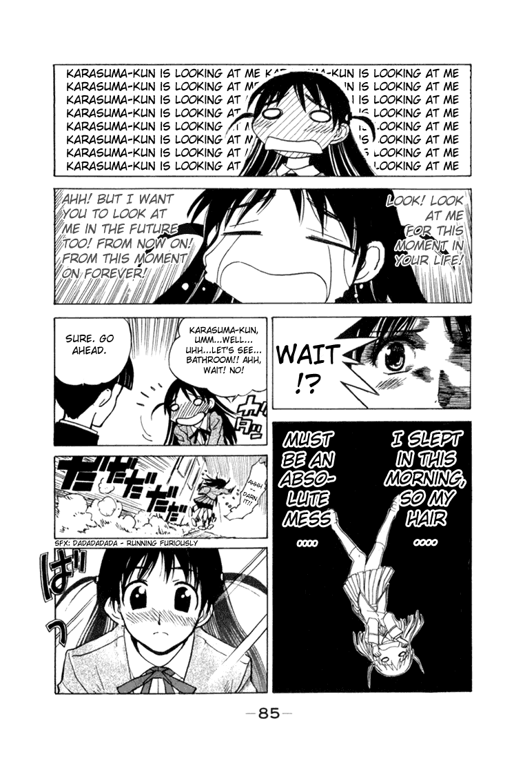 School Rumble Chapter 10 page 3 - Chapter 10: La Belle Noiseuse
