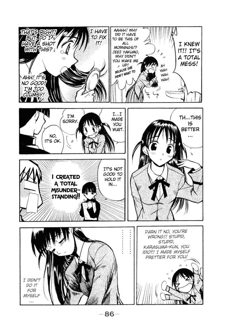 School Rumble Chapter 10 page 4 - Chapter 10: La Belle Noiseuse