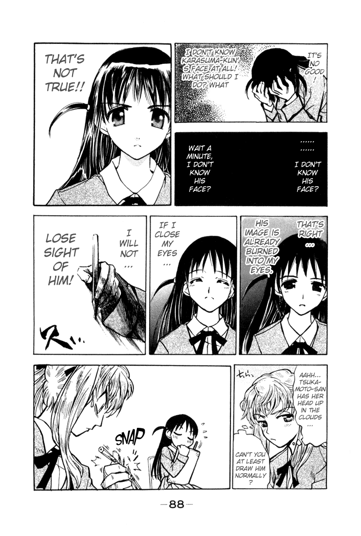 School Rumble Chapter 10 page 6 - Chapter 10: La Belle Noiseuse