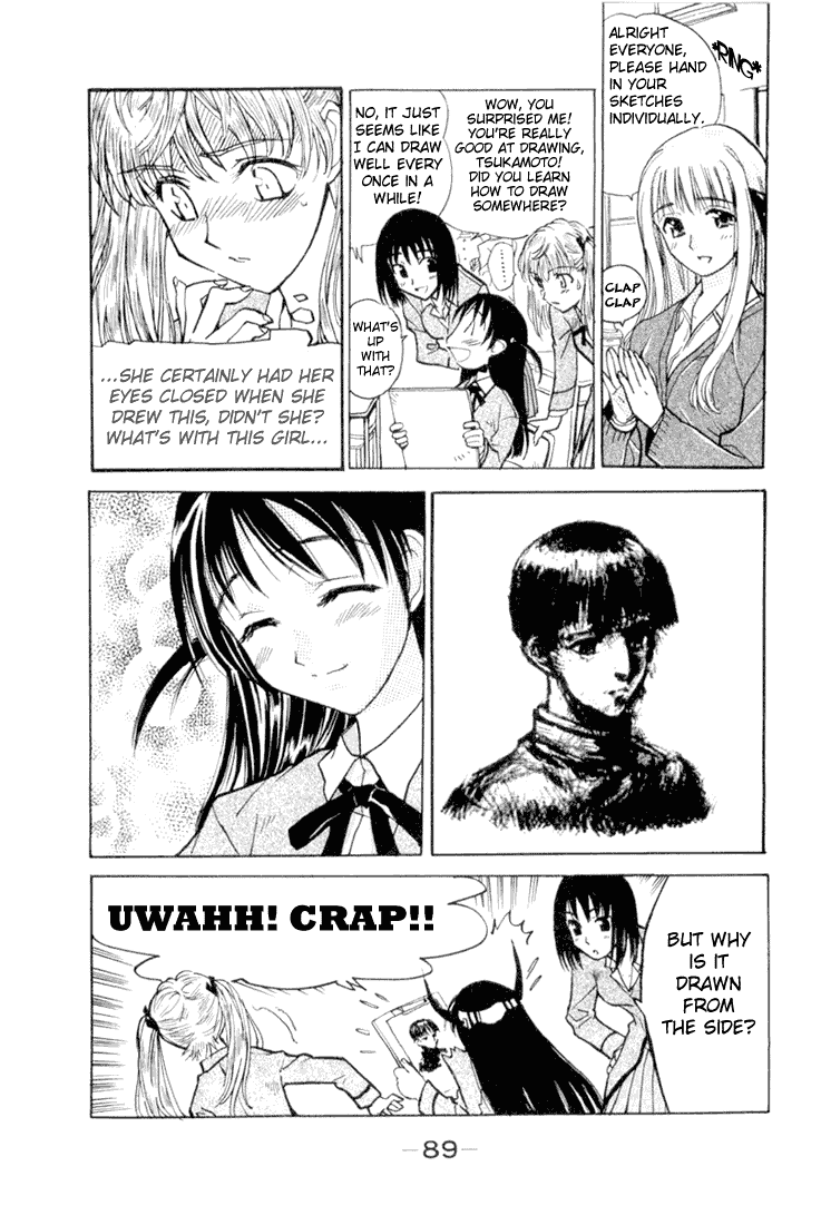 School Rumble Chapter 10 page 7 - Chapter 10: La Belle Noiseuse