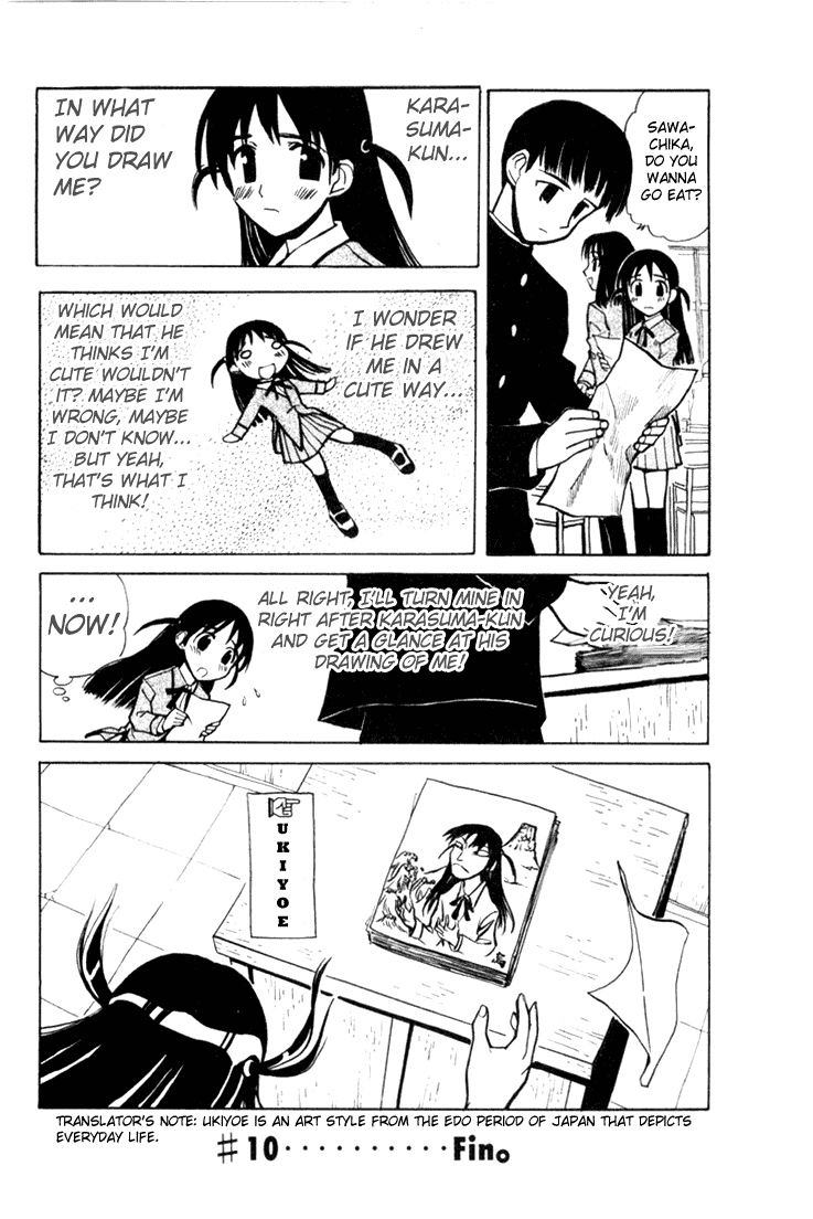 School Rumble Chapter 10 page 8 - Chapter 10: La Belle Noiseuse
