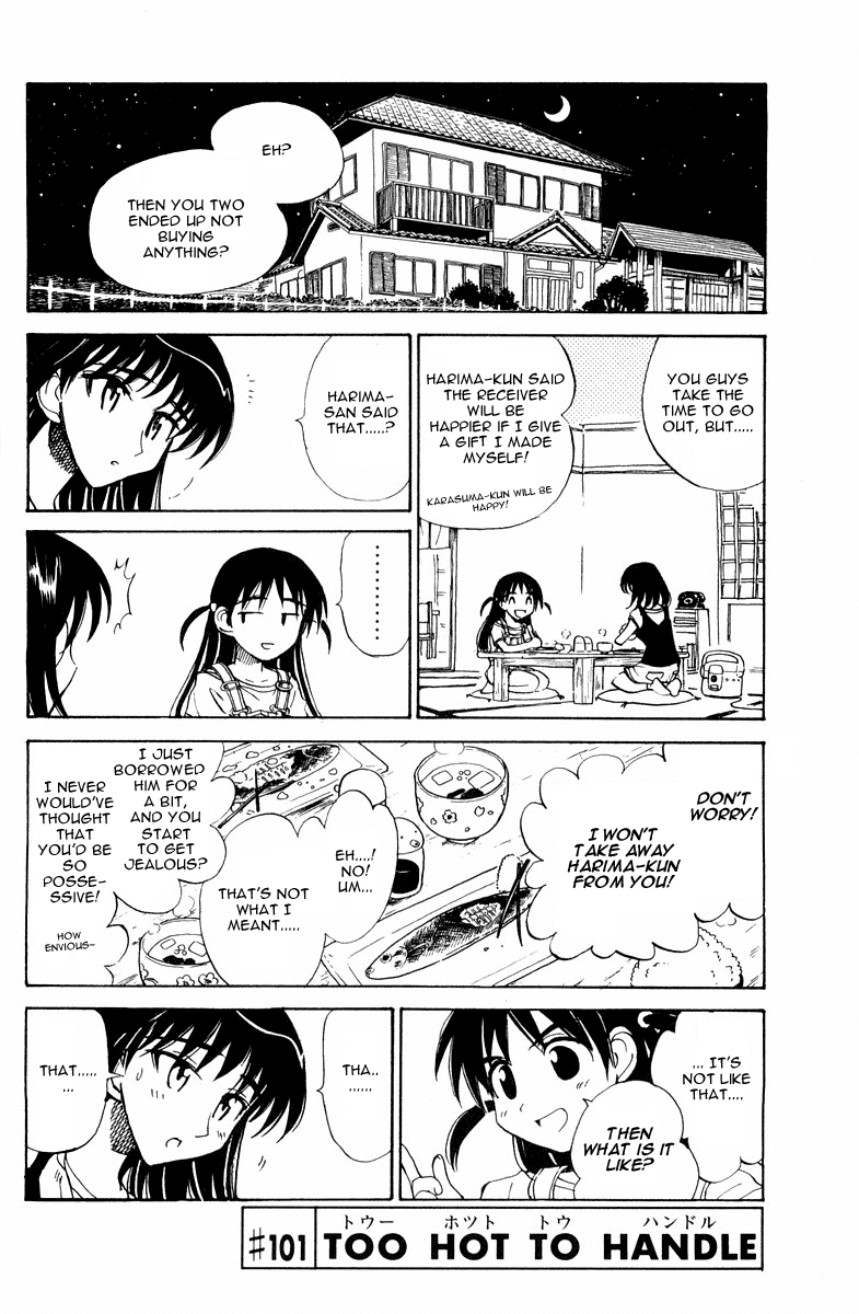 School Rumble Chapter 101 page 1 - Chapter 101: Too Hot to Handle