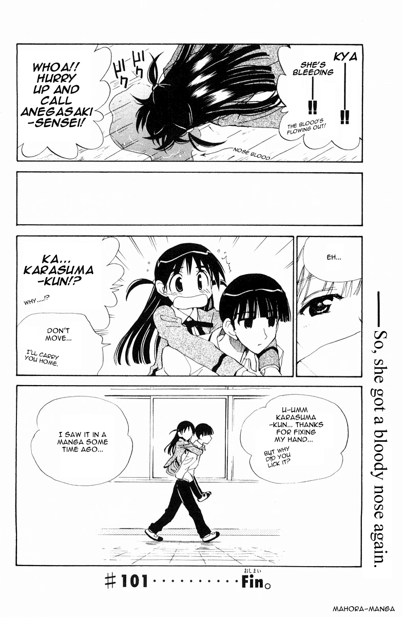 School Rumble Chapter 101 page 11 - Chapter 101: Too Hot to Handle