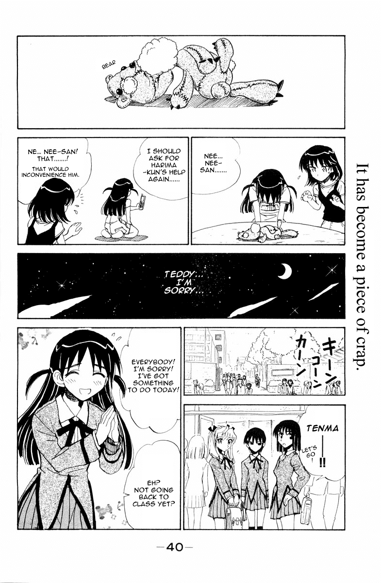 School Rumble Chapter 101 page 3 - Chapter 101: Too Hot to Handle