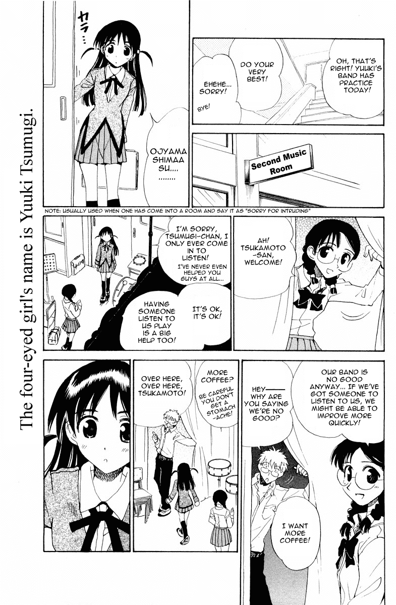 School Rumble Chapter 101 page 4 - Chapter 101: Too Hot to Handle