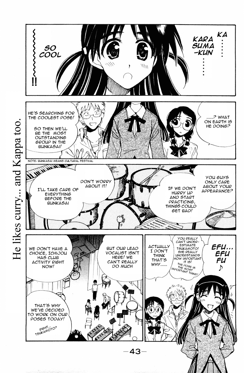 School Rumble Chapter 101 page 6 - Chapter 101: Too Hot to Handle