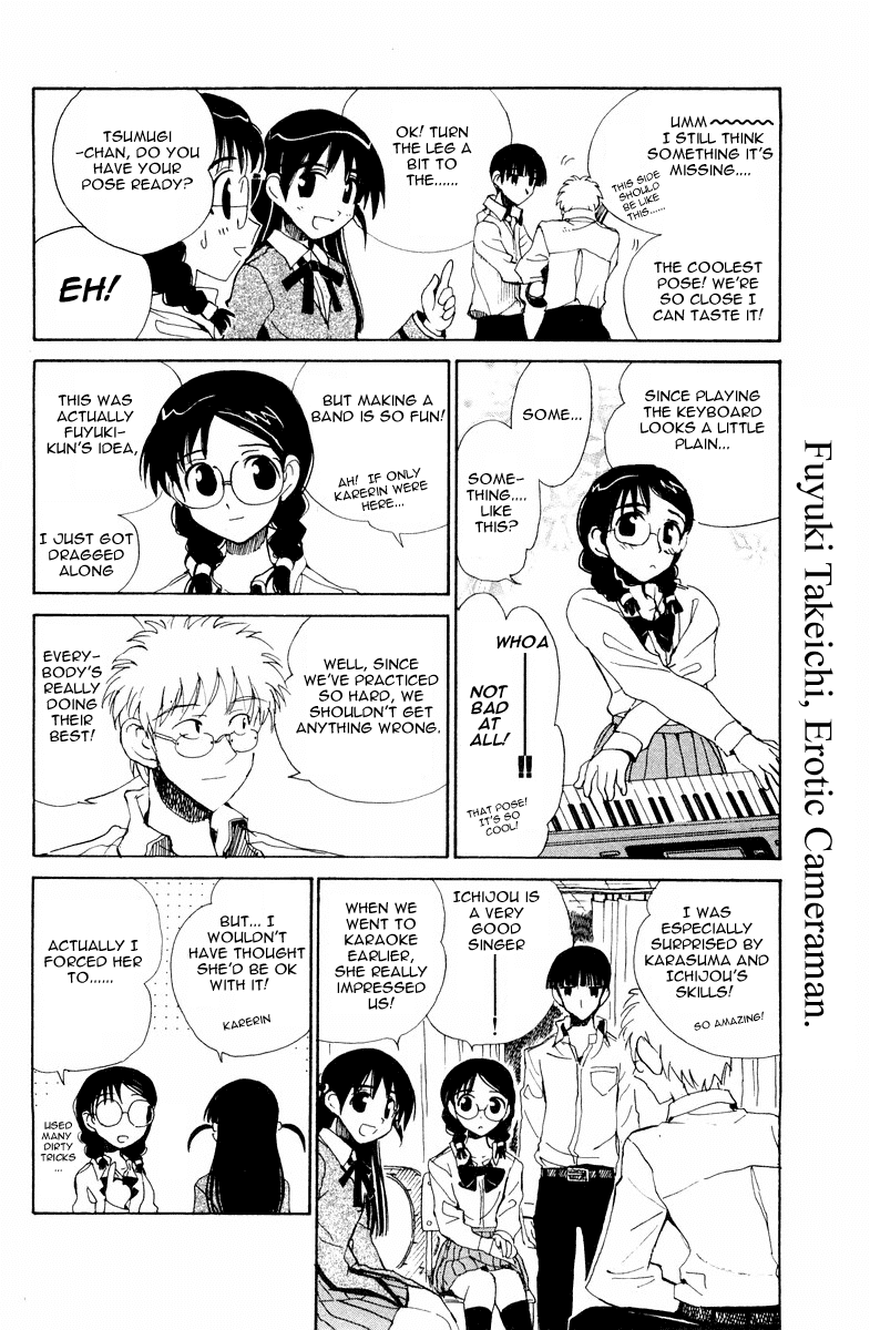 School Rumble Chapter 101 page 7 - Chapter 101: Too Hot to Handle