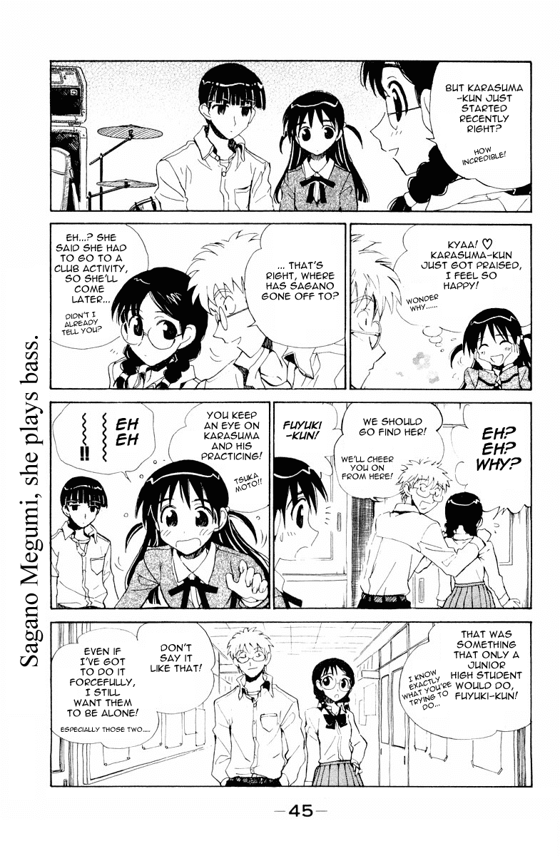 School Rumble Chapter 101 page 8 - Chapter 101: Too Hot to Handle