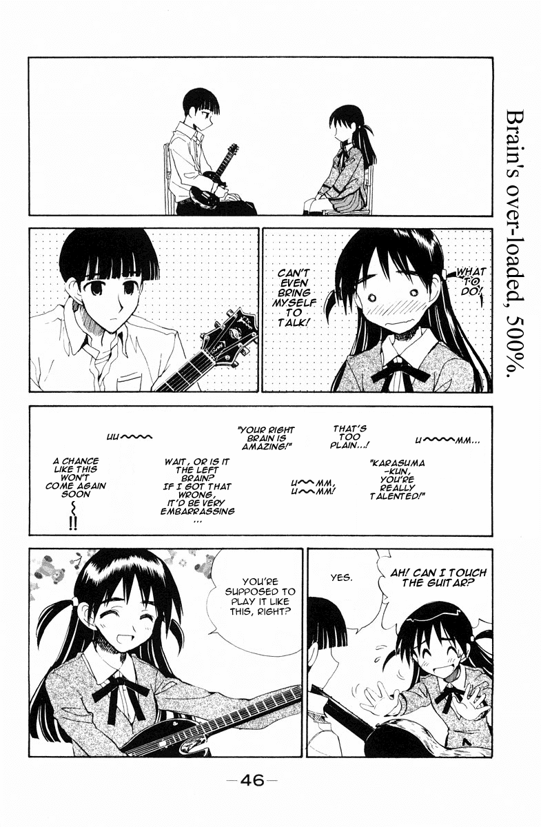 School Rumble Chapter 101 page 9 - Chapter 101: Too Hot to Handle