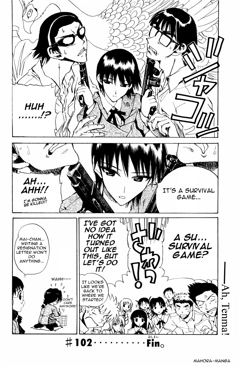 School Rumble Chapter 102 page 10 - Chapter 102: Johnny Got His Gun