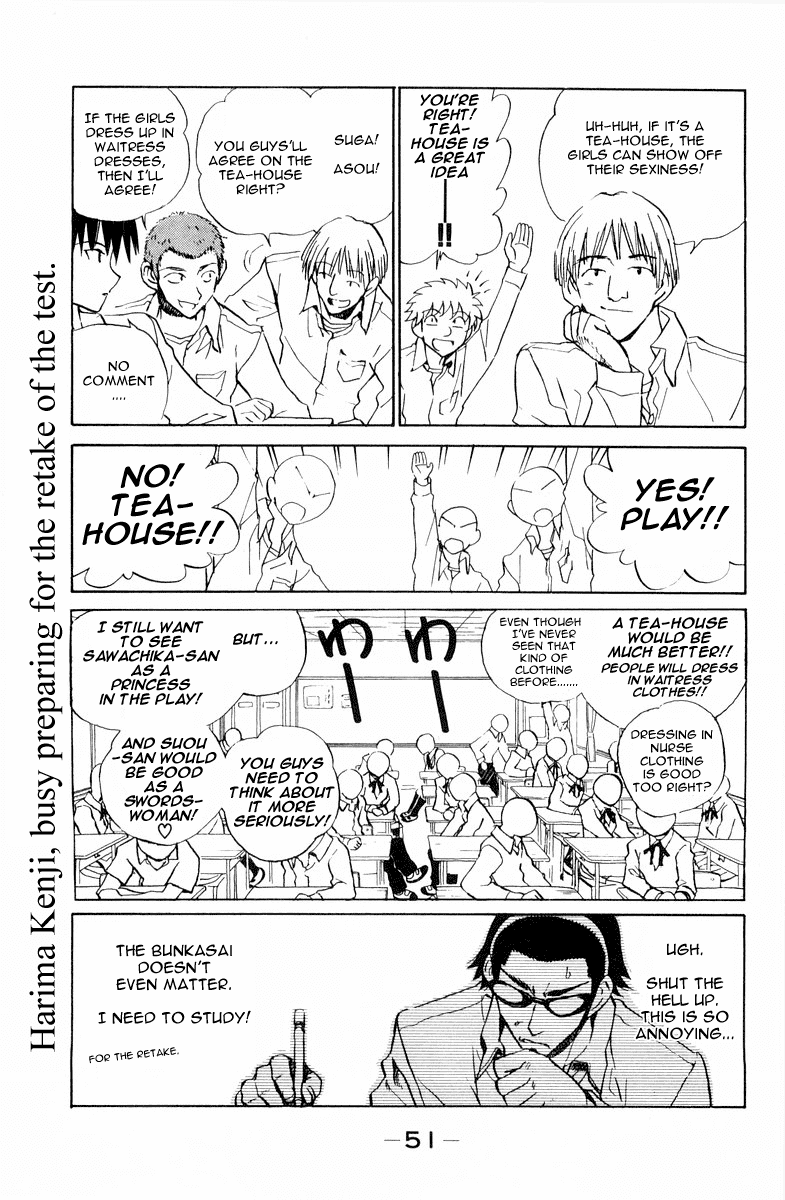School Rumble Chapter 102 page 3 - Chapter 102: Johnny Got His Gun