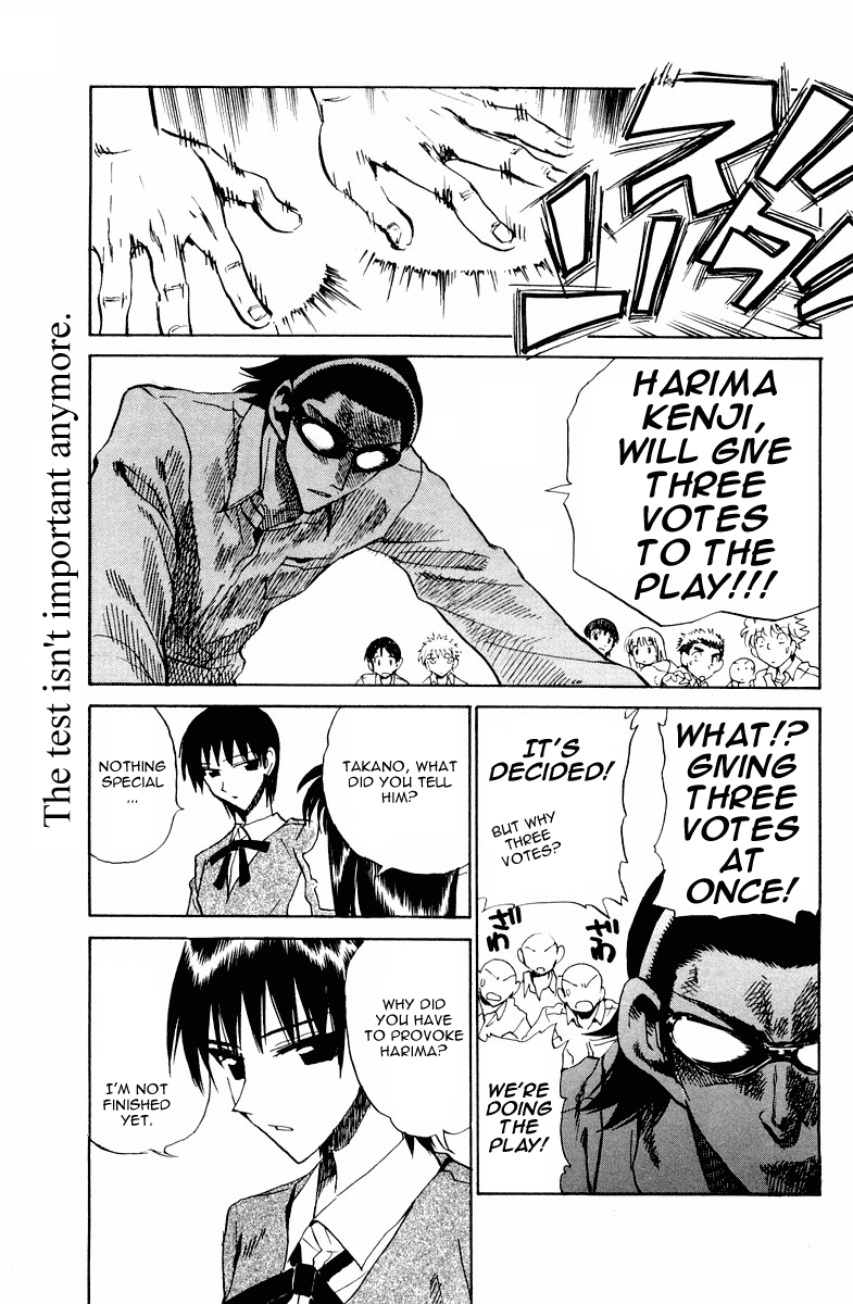 School Rumble Chapter 102 page 7 - Chapter 102: Johnny Got His Gun