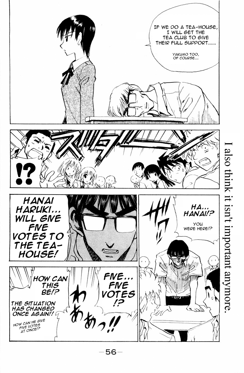 School Rumble Chapter 102 page 8 - Chapter 102: Johnny Got His Gun