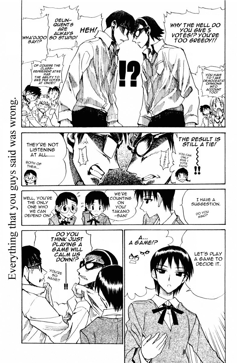 School Rumble Chapter 102 page 9 - Chapter 102: Johnny Got His Gun