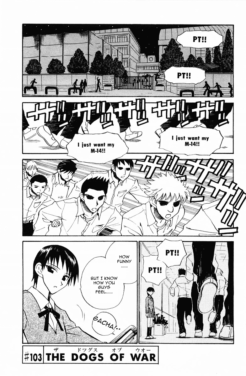 School Rumble Chapter 103 page 1 - Chapter 103: The Dogs of War