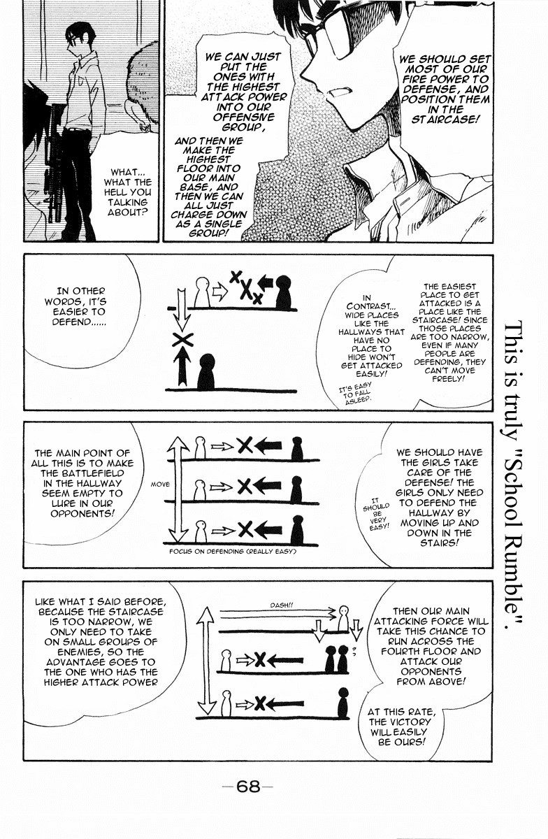 School Rumble Chapter 103 page 10 - Chapter 103: The Dogs of War