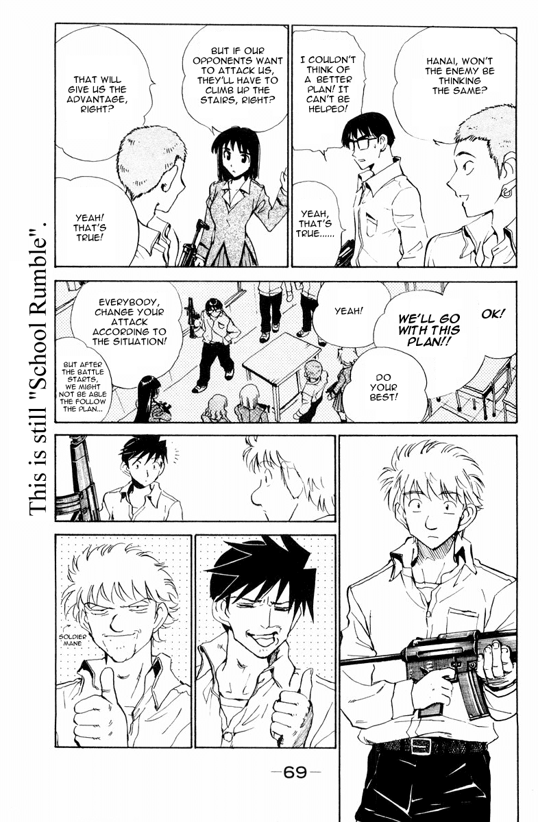 School Rumble Chapter 103 page 11 - Chapter 103: The Dogs of War