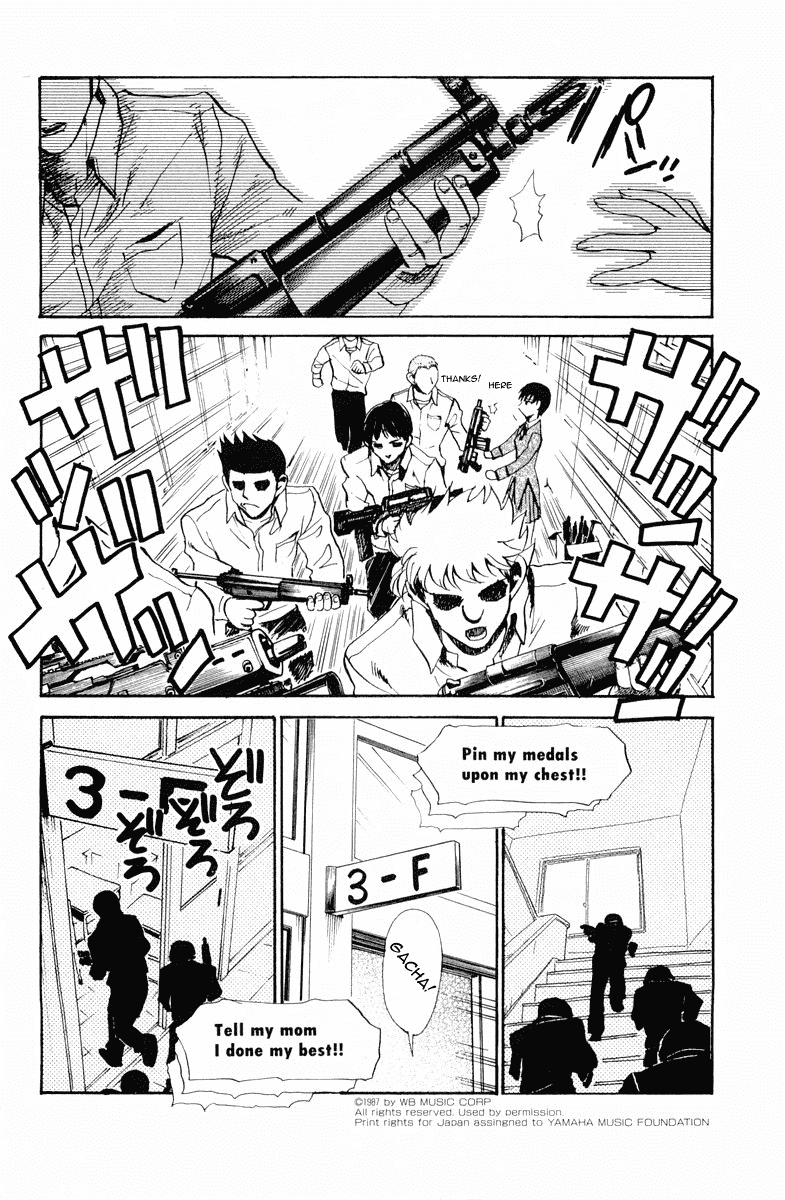 School Rumble Chapter 103 page 2 - Chapter 103: The Dogs of War