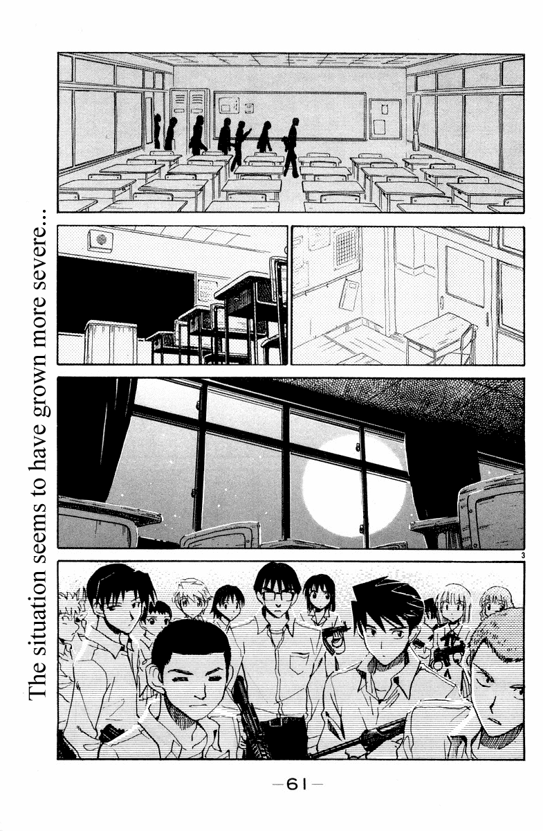 School Rumble Chapter 103 page 3 - Chapter 103: The Dogs of War