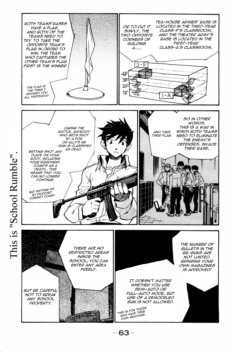 School Rumble Chapter 103 page 5 - Chapter 103: The Dogs of War
