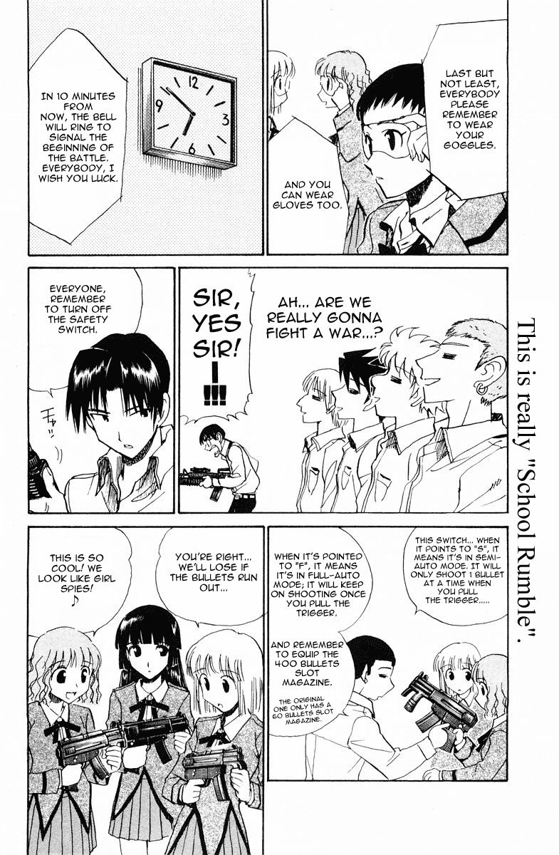 School Rumble Chapter 103 page 6 - Chapter 103: The Dogs of War