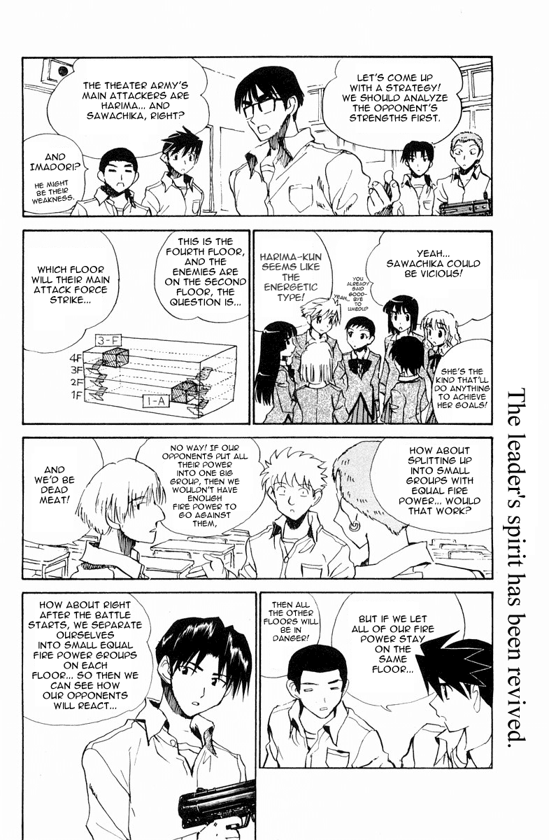 School Rumble Chapter 103 page 8 - Chapter 103: The Dogs of War