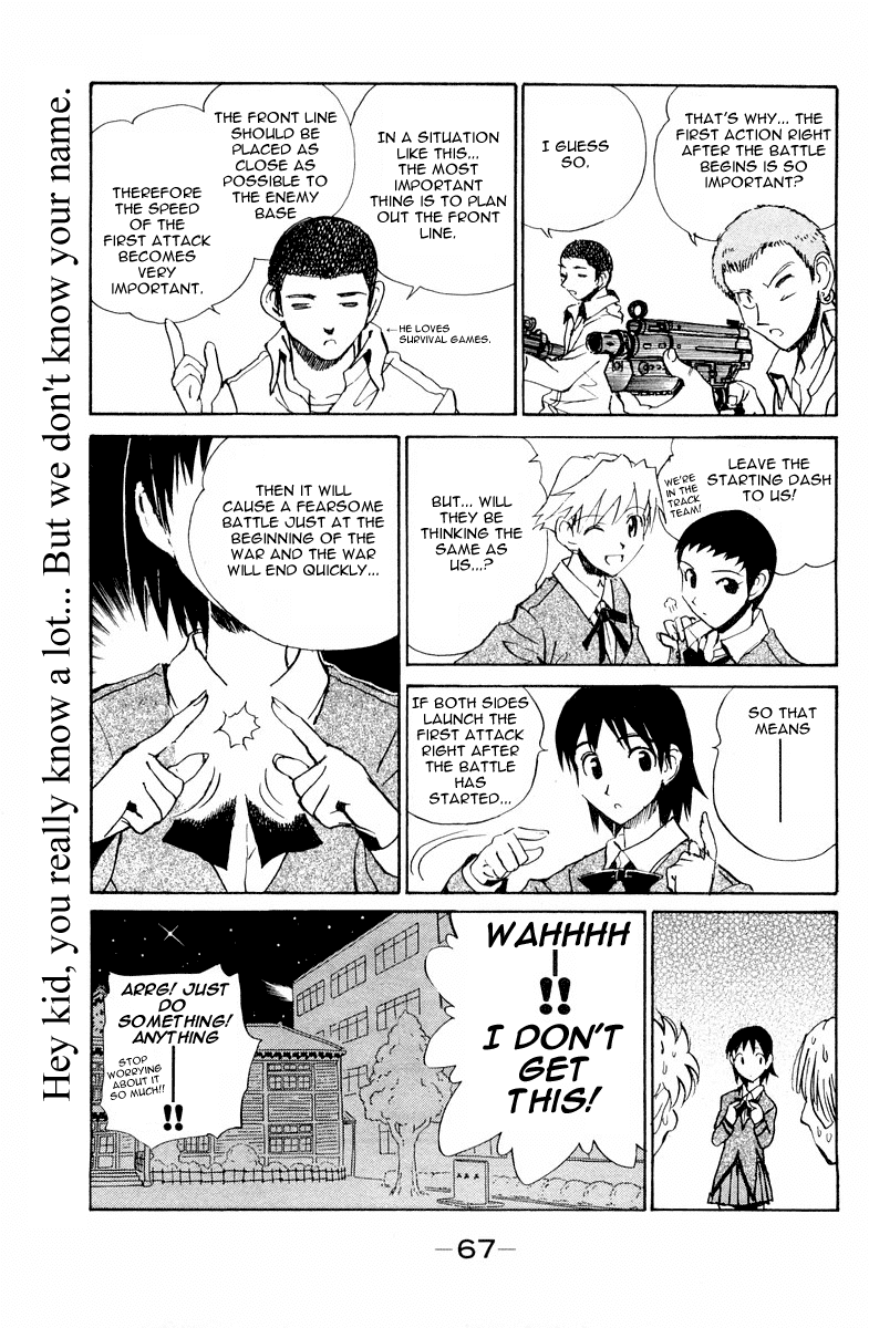 School Rumble Chapter 103 page 9 - Chapter 103: The Dogs of War