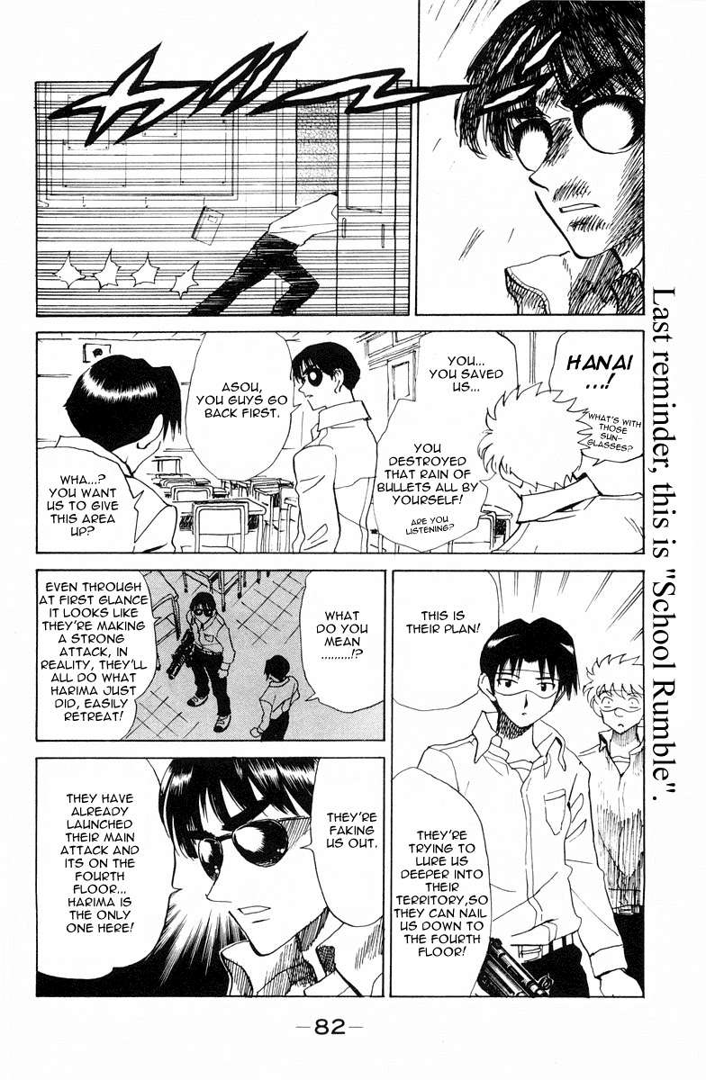 School Rumble Chapter 104 page 11 - Chapter 104: The Ultimate Thrill