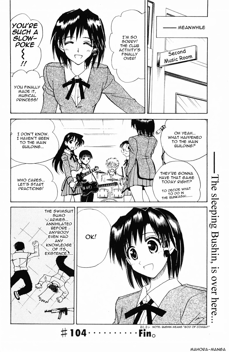School Rumble Chapter 104 page 13 - Chapter 104: The Ultimate Thrill
