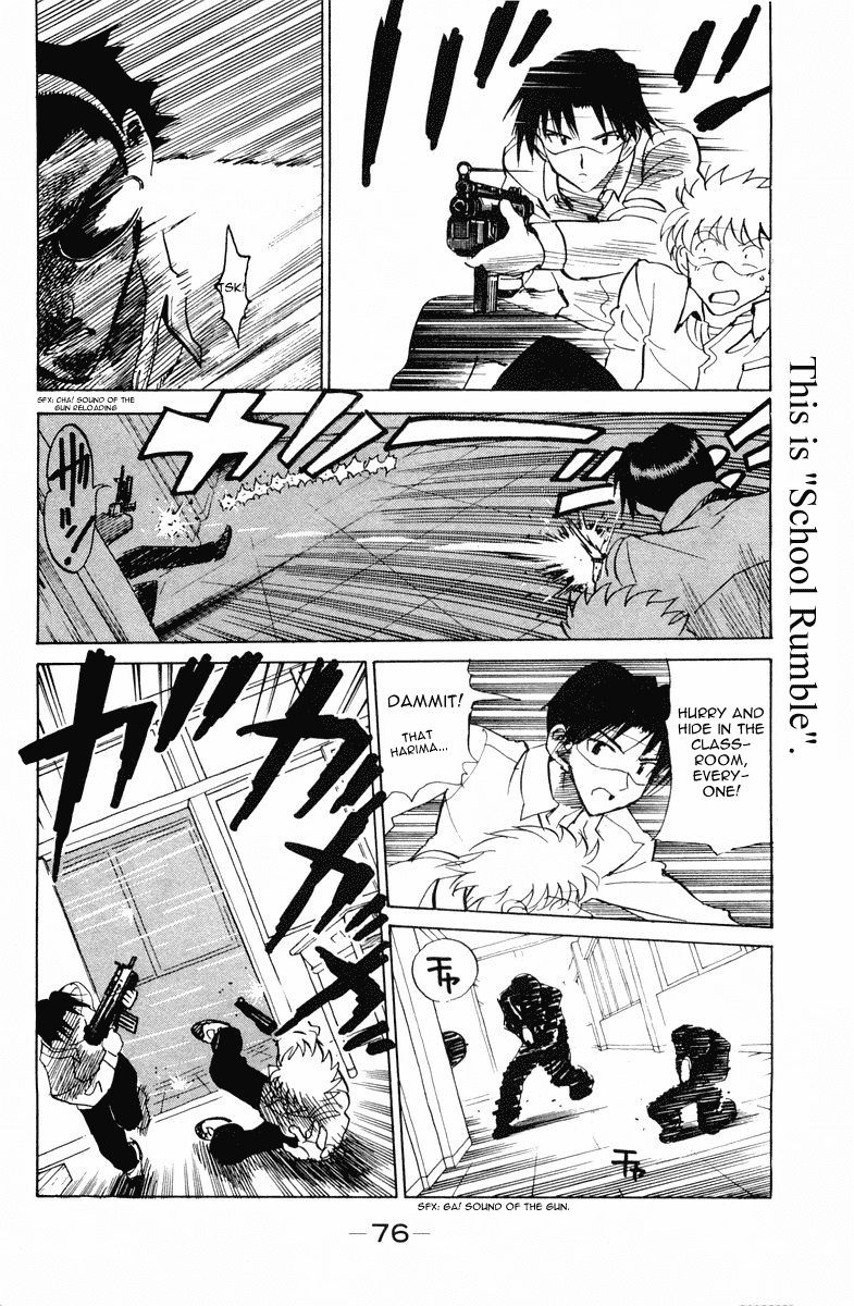 School Rumble Chapter 104 page 5 - Chapter 104: The Ultimate Thrill