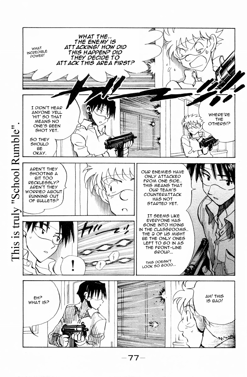 School Rumble Chapter 104 page 6 - Chapter 104: The Ultimate Thrill