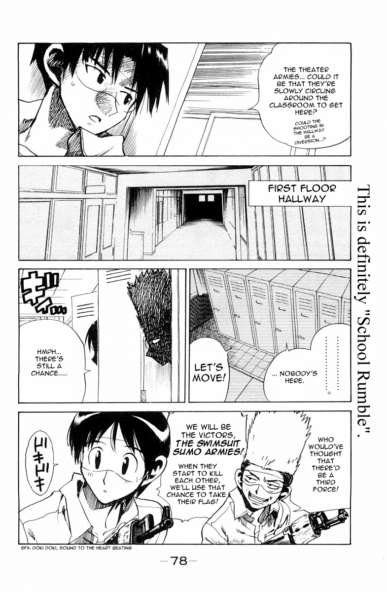 School Rumble Chapter 104 page 7 - Chapter 104: The Ultimate Thrill